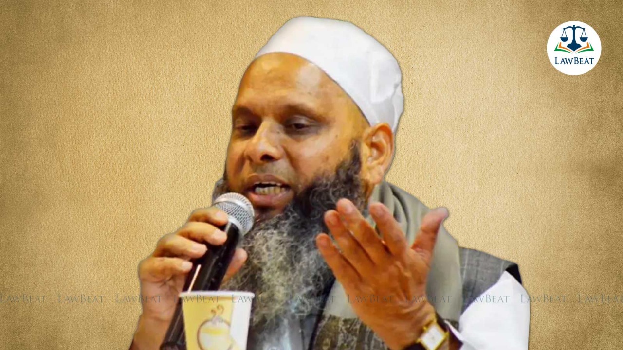 Allahabad HC Denies Bail to Umar Gautam In Mass Scale Conversion Case Allahabad HC Denies Bail to Umar Gautam In Mass Scale Conversion Case